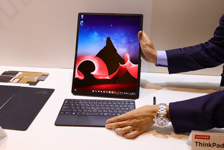 uThinkPad X1 Foldvi2022Nfj