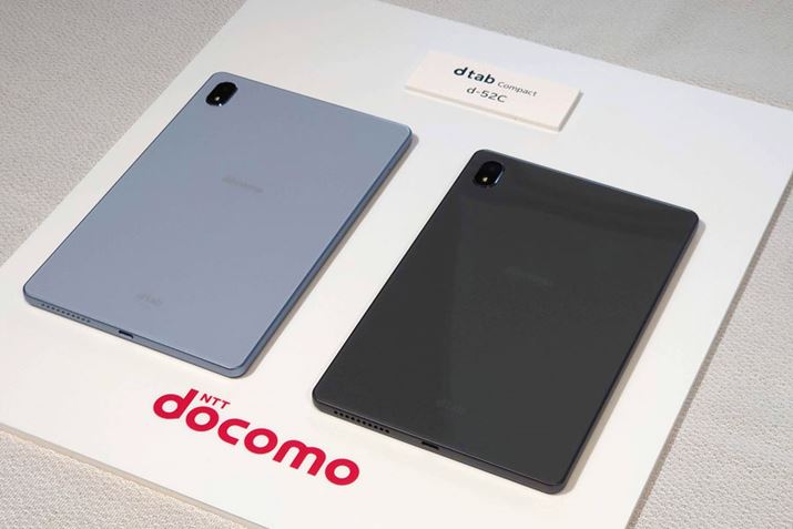 udtab Compact d-52Cv́A~XeBu[ƃXg[O[Ƃ2F̃CAbv