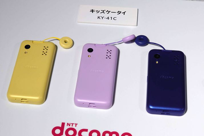 ꏊmFAhƃuU[Au@\ȂǂuLbYP[^C KY-41Cv