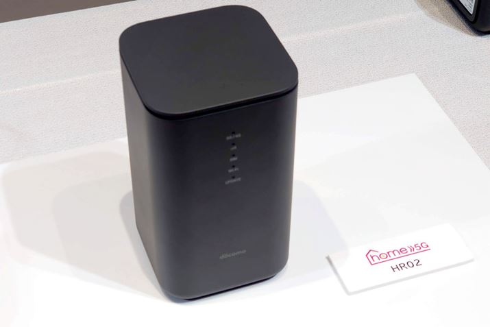 ]@̃fUCp@\啝ɋuhome 5G HR02v