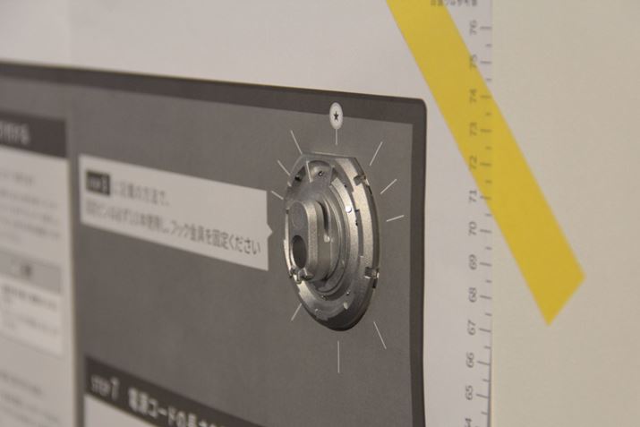 KChpgĐƂAǂɌŒBɃfBXvCu|vŃer̐ݒu