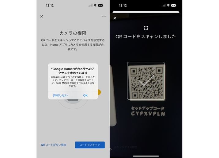 Jւ̃ANZXāAerʂɕ\ĂQRR[hǂݎ