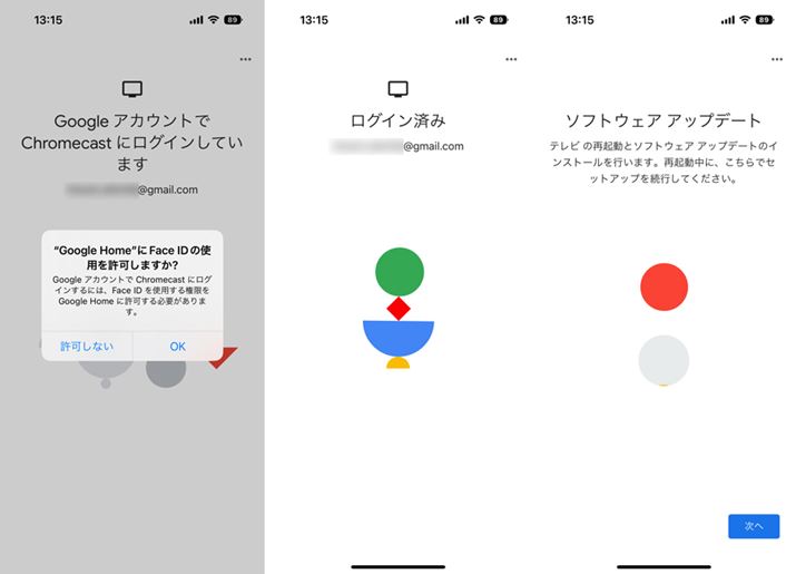 Google AJEgɃOCAuChromecastṽ\tgEFAAbvf[g
