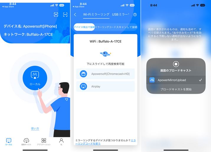 uApower MirrorvAvuu[hLXgJnv