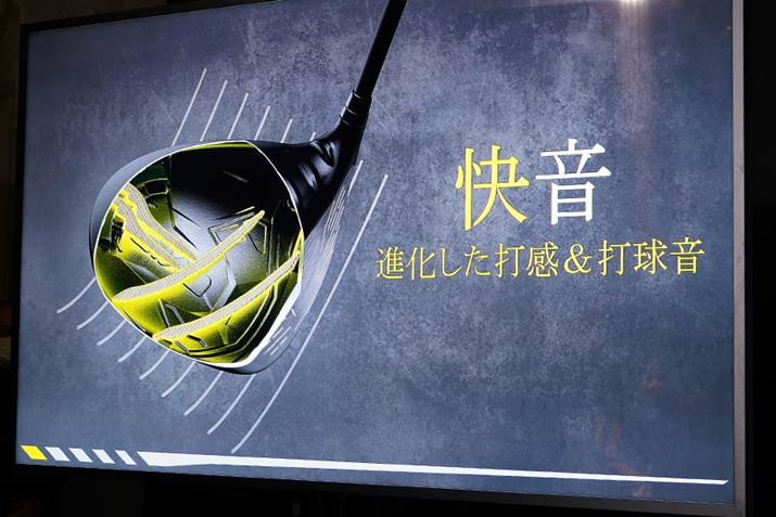 U}TEhu̔zu}łBł́AcOĂ悢ŉɂȂ悤ɔzuĂ̂Ƃ