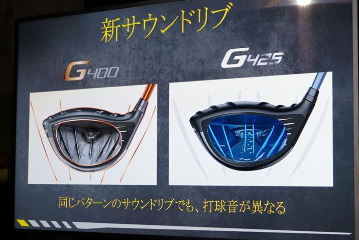 قȂwbh̓ɃTEhuƁAŋ͕ς̂BTEhu͑O̗pƂ͂Ȃ悤ł