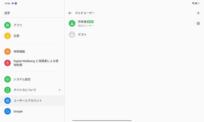 }`[U[@\͐ݒ̃AJEgIł