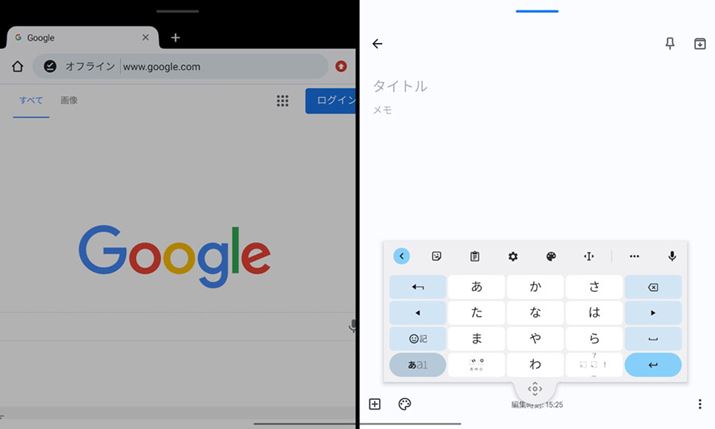 2{wŃXCv_EƁAʕ\ɑf؂ւ