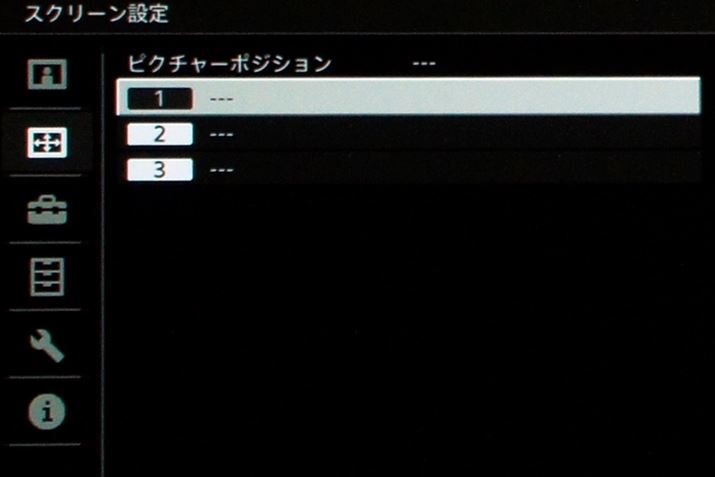 AitBbNY̎gpقȂXN[gꍇɕ֗ȁusN`[|WVvBYY[/tH[JX/Vtg̈ʒuLĂ@\ŁAdÝuVPL-XW7000vŗpł