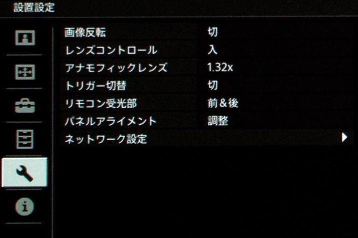 V݂֒ݒủ摜]AitBbNY̐؂ւȂǂ̐ݒsAݒuݒ̉ʁBplACgŒ 