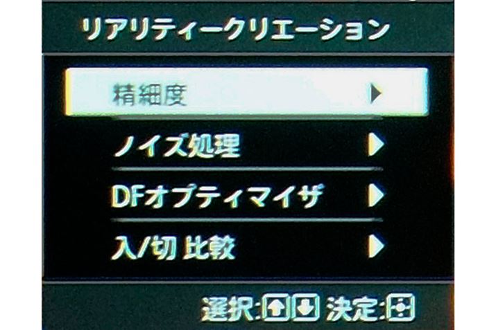 uAeB[NG[Vv̒ʁB]ƓlɁuדxvumCYvuDFIveB}CUvʂɒł