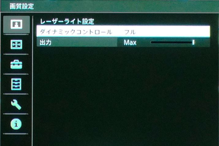 u[U[Cgݒvł́Au_Ci~bNRg[vutv܂́u~ebhvɑI\B́Afɍ킹ēKIɃ[U[ij𒲐ݒ肾Bu~ebhv̑Iɂ́A[U[o͂̋D݂Œł 