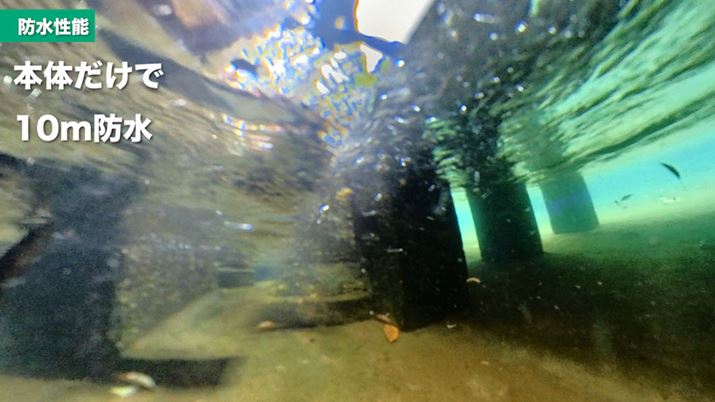 10m̖h{fB̂߁AJV̎Be͂Aɒ߂ĂȂBTikTokȂǂł悭ACɔэ݂Ȃ360xSĎB܂