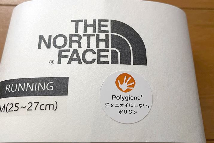 CIɂRۖhLʂŁAjIČƂȂoNeA̔ɐB}|WHς݁BʂɊĂA]̃\bNXjIC̐SzȂčς