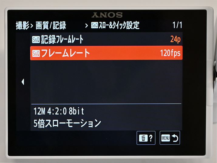 tHDL^ɍő5{̃X[[VɑΉ