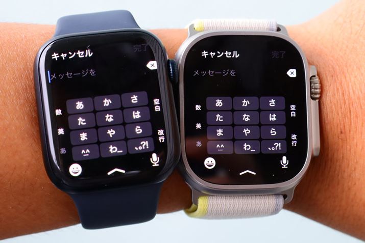 uApple Watch Series 8vAEuApple Watch UltravBubZ[WvAvŕ͂Ă݂܂Bʐ^Ƃ킩ɂłiߖ@ŁuApple Watch Series 8v̂ق傫܂ccjAuApple Watch Ultrav̕\̂ق傫߁A₷^b`₷ł