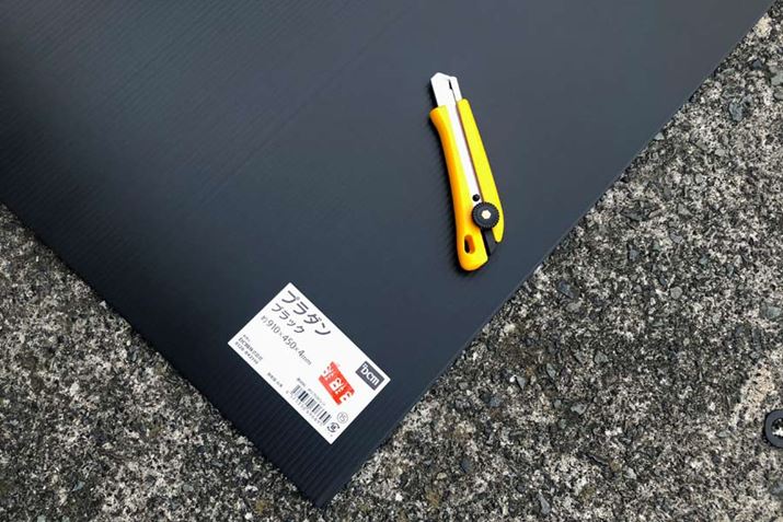 ₷Ai}ꂻȃvX`bN_{[`CXB910×450mmTCYŁA1547~iōj