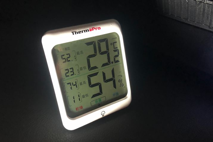 uEcoFlow Wavev̋߂i╗Ȃꏊjɐݒuxvԓ̉x́AGR[hŖ40o_29.2