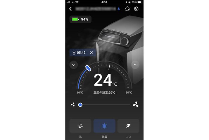 GR[hŉ^]ł{̂̑암ŉxς邪AX}zAvg΁ANオA킴킴{̂̂Ƃ܂ňړ肵Ȃčςނ̂ŕ֗