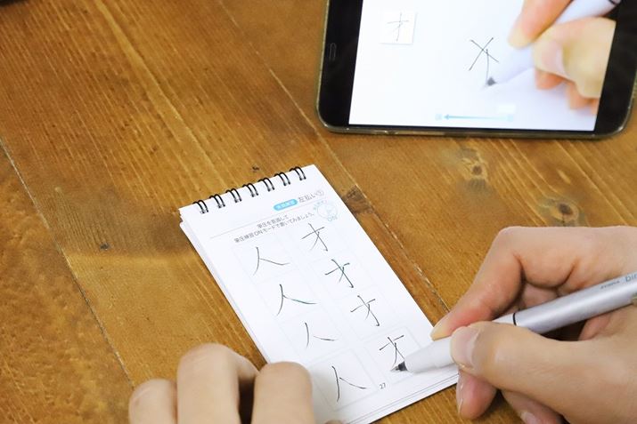 ȂK邱ƂŁAMׂ|CgȂǂoIɂ킩₷ł