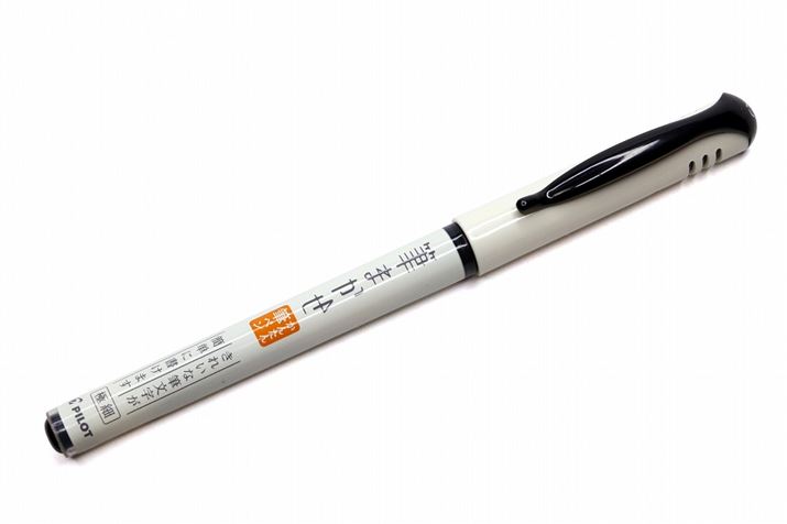 MyɕsȐlłg₷uM܂ ɍׁvipCbgj