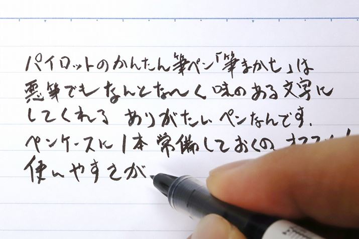 7mmr̃m[gɂꂮ炢̑傫ŏ̂ŁAMLpƂĎĝ͂Ȃ