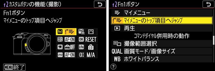 t@NV{^ɓo^ł鍀ڂ̒ł֗Ȃ̂ACӂ̋@\_CNgɌĂяou}Cj[̃gbvڂփWvvBuZV[Yṽ[U[́AЊpĂق