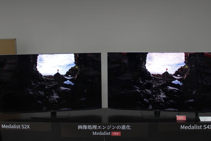 ͉fGW̐iɂẴfXg[VBuDP1vCɓڂꂽuMedalist S2Xv̉fijƁuEP1vĆuMedalist S4Xv̉fiEjׂƁAɉ_̖̊K\ɍقꂽ