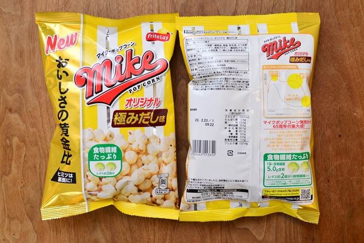 u}CN|bvR[ IWi ɂ݂vB150gA246kcalœ25.1gBH@ۂ5.0gŁA̓^X2ɑ邻ł