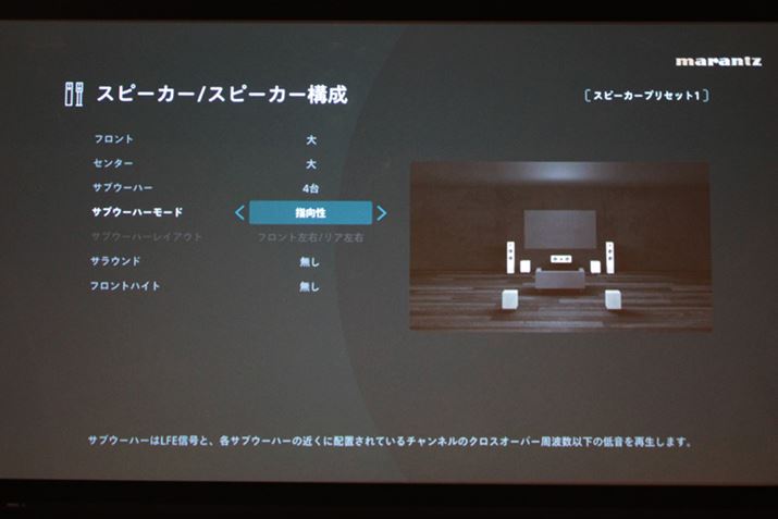 11.4ch́u.4v̈ӖƂ́ATuE[n[ő4{ڑłƂƁBʂɐ䂷̂uw[hv