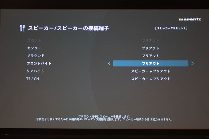 uvAEg[hvłchƁiEyȀꍇ2{j̐ݒ肪\