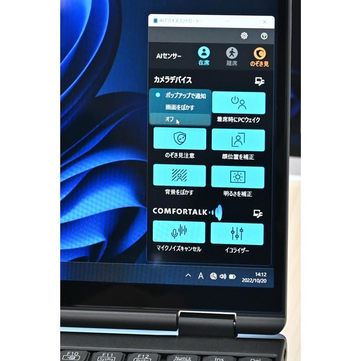 ZLeB@\́ApAvuAIfoCXRg[[vŐݒEǗł