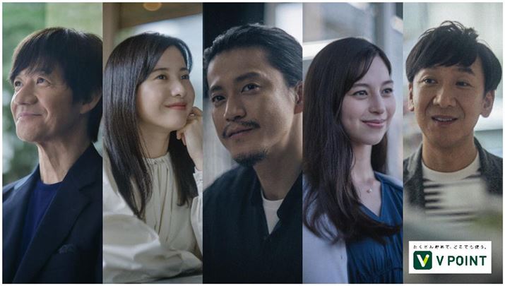 uV|Cgv2022N7AOZFJ[hOZFsCMɏo^gŋNpuV|CgvCMfB摜͎OZFJ[h̃vX[X