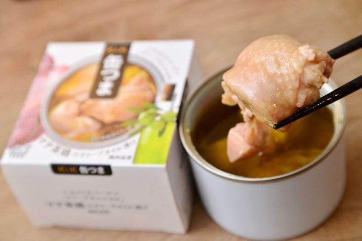 IĈāAoQbgɕtė]ƂȂ킢łBpX^`LnX[ṽx[Xɂ