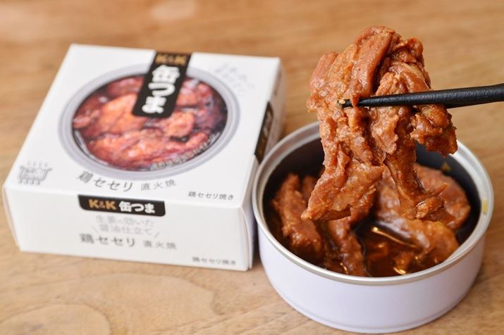 Ǝ̐HƁA~L[ȊÂ₩ۓIBuʂ܁v炵IWieB[ɂӂĂ܂