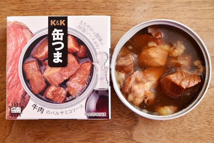 uʂ ̃oT~R\[Xv͓e70gB170g126kcalŁAY3.7gł