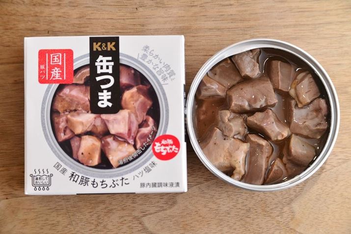 uʂ Y a؂Ԃ ncv͓e45gB145g49kcalŁAY1.2gł