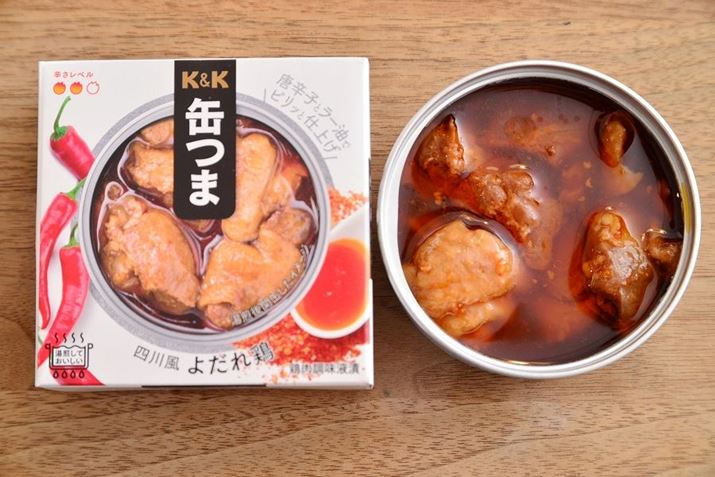 uʂ l앗悾{v͓e75gB175g125kcalŁAY4.5gł