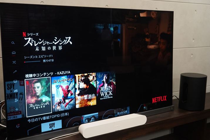 NetflixŃTEhzMĂΉRecł΁ADolby Digital 5.1TEhŊy߂