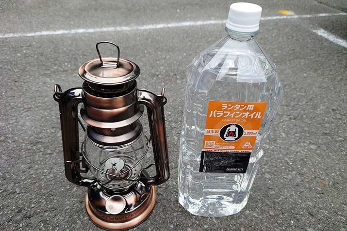 Rĕ@ɂ܂A2L̔R΁A10镪炢͗]TŎg銴oł