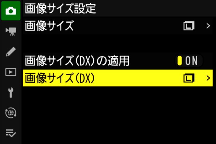 DXỈ摜TCYʂɐݒł悤ɂȂ