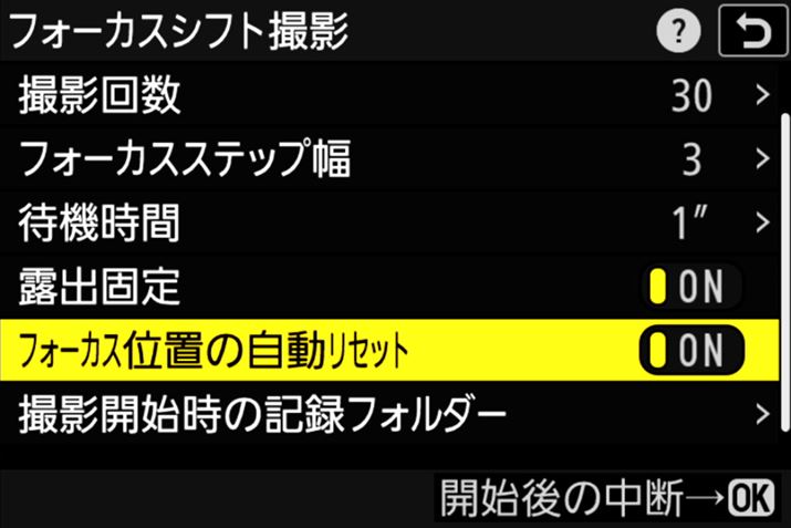 tH[JXVtgBe̍ڂɁutH[JXʒu̎Zbgvǉ