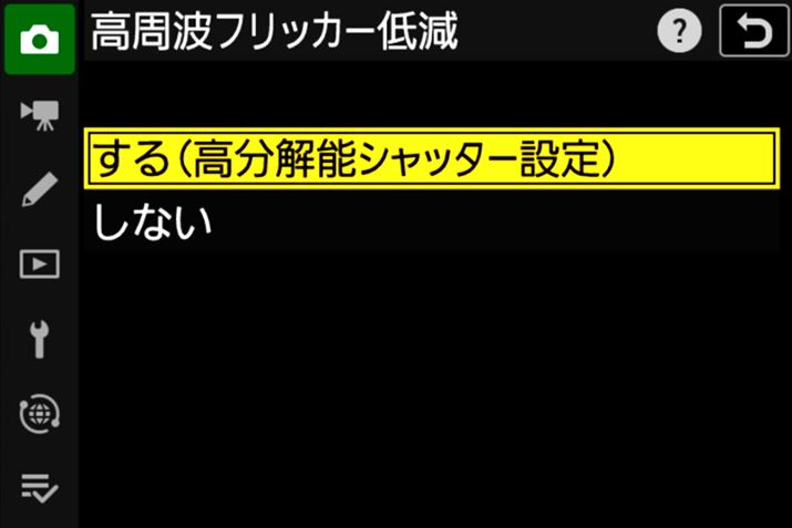 Î~Bej[ɁugtbJ[ጸvǉ