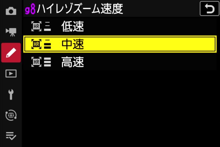 JX^j[g8unC]Y[xv3iK̃Y[xݒ肪\