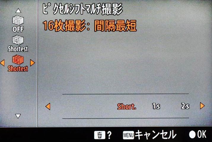 usNZVtg}`Bev𓋍ځBׂȓ␳ł悤ɂȂ