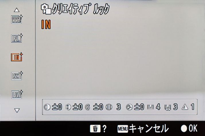 uV[Yv̍ŐVfڂuNGCeBubNvɑΉ