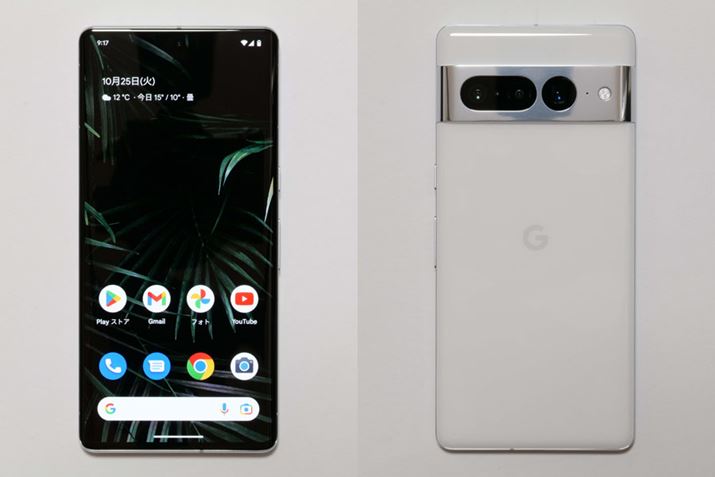 uPixel 7 ProṽTCY76.6ij×162.9ij×8.9ijmmŁAdʂ212g