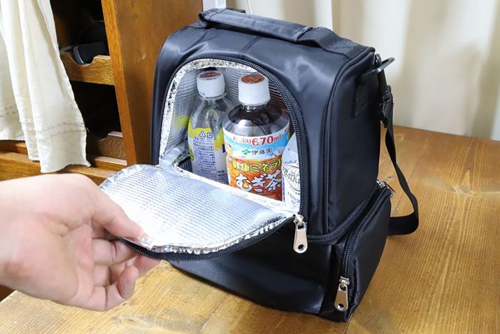 ㉺̉׎ȂāAw̍̂[\