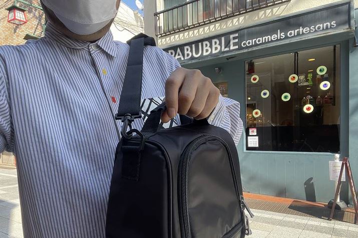 uUSBdMtV_[obOvāA`𔃂ɍsĂ܂I