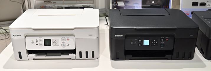 uG3370v̓ubNƃzCg̃J[oG[Vpӂ